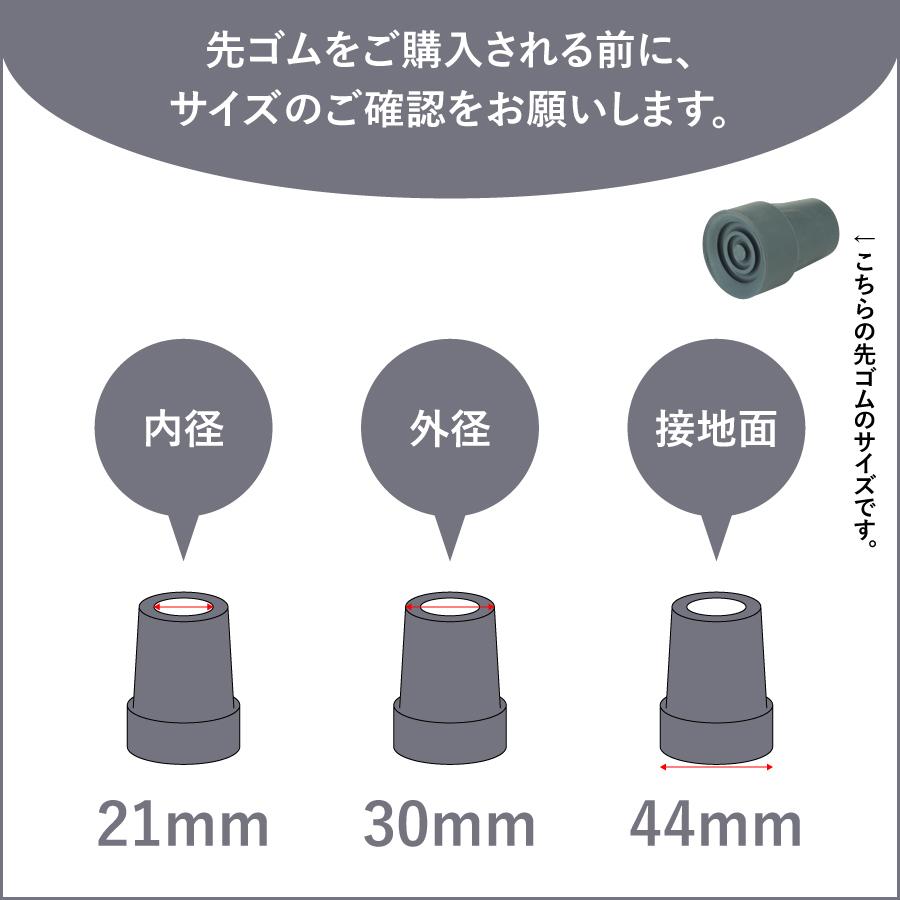 �ڥ�ӥ塼�ץ쥼�����ۥ���߷��̾��վ� Crutch gray���ѥ�����åס�OP-CG1��
