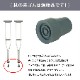 �ڥ�ӥ塼�ץ쥼�����ۥ���߷��̾��վ� Crutch gray���ѥ�����åס�OP-CG1��