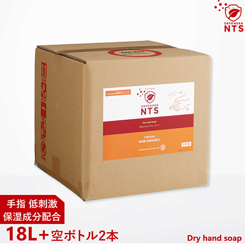 �ǥ��ե������NTS for HAND 18L��AN-NTSH18��