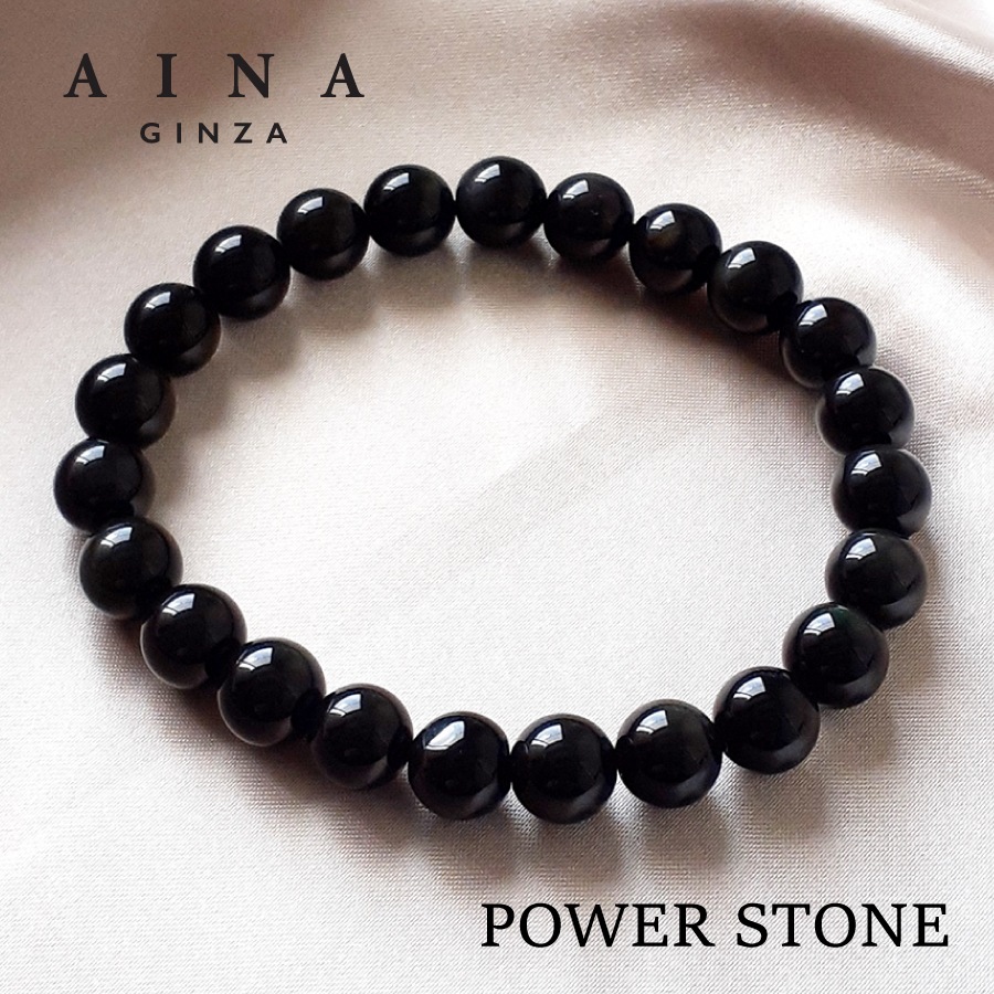 AINA GINZAۥѥȡ ֥쥹å ŷСHC237-01