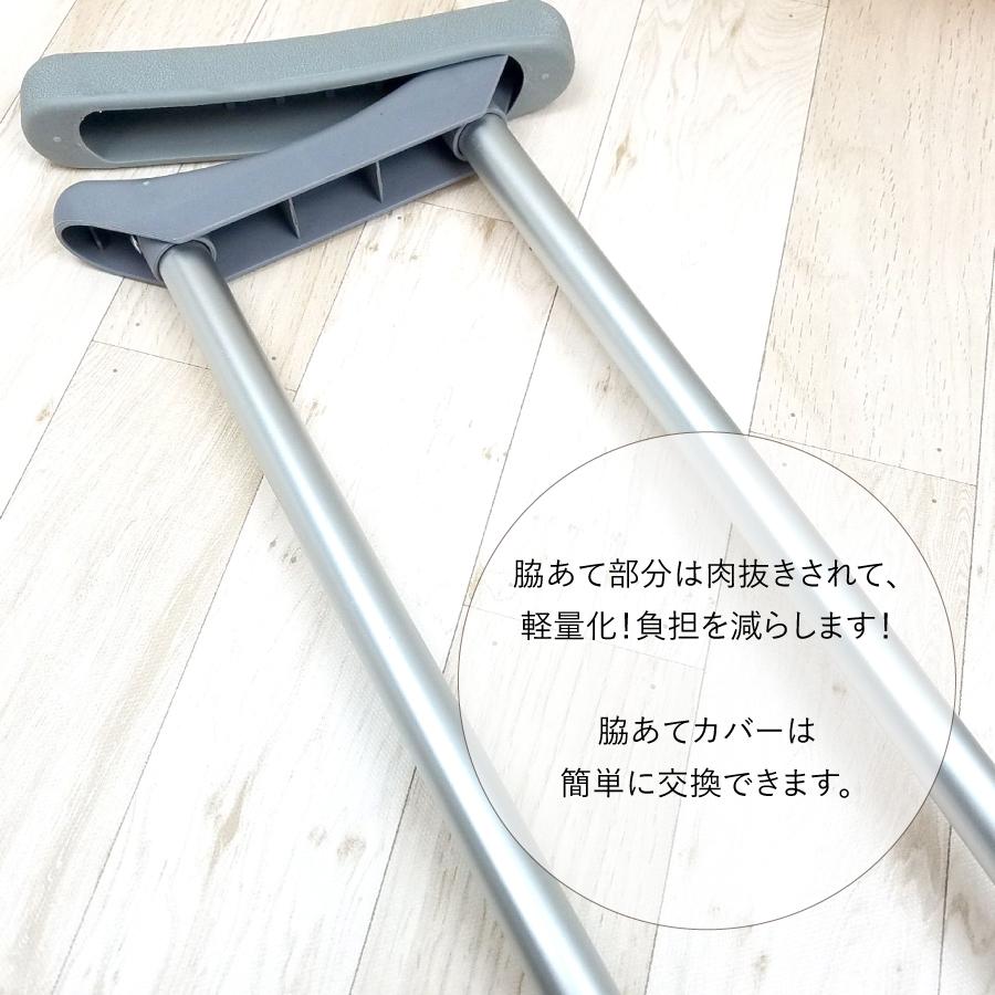 �ڥ�ӥ塼�ץ쥼�����ۥ���߷��̾��վ� Crutch gray�����Ƥ��ƥ��С� 2�ĥ��åȡ�OP-CG22��