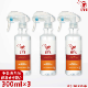 �ǥ��ե������NTS for HAND 300ml 3�ܥ��åȡ�AN-NTSH3003��