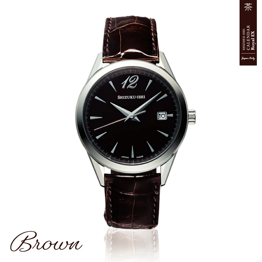 SHIZUKU-ISHI ND75  EX й׹˼goods-si-nd75