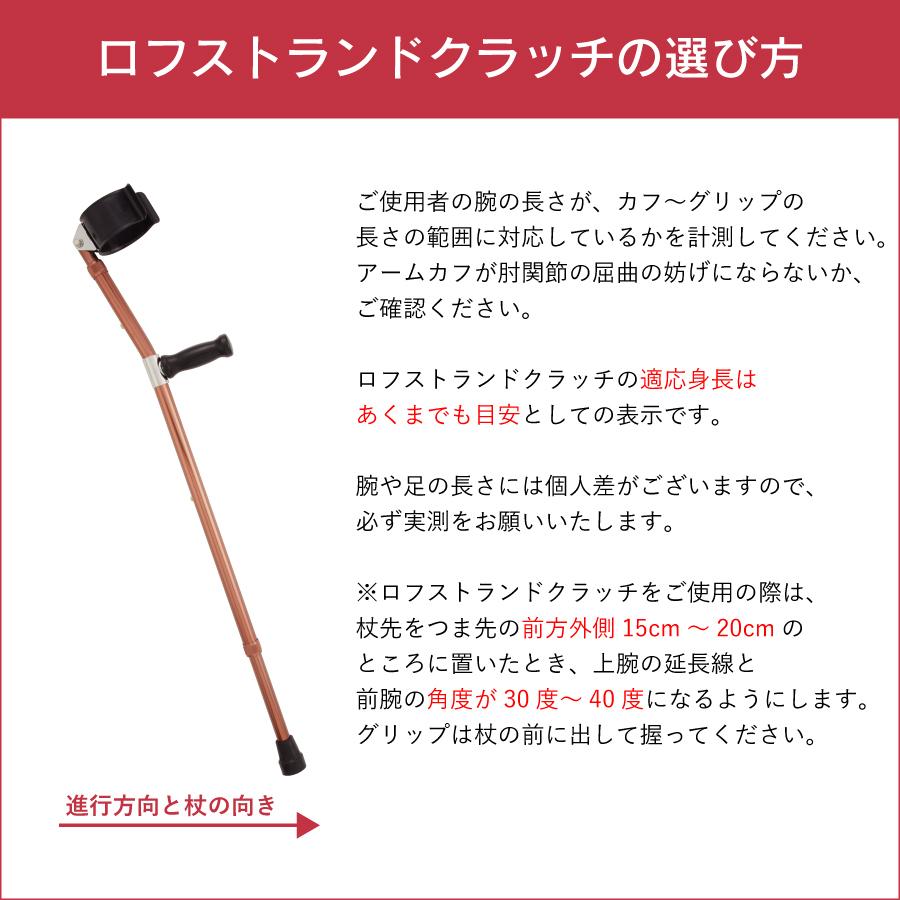 ���ե��ȥ��ɥ���å� BRONZE SUPPORT 1�ܡ�LC-BS��