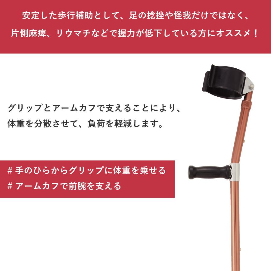 ���ե��ȥ��ɥ���å� BRONZE SUPPORT 1�ܡ�LC-BS��