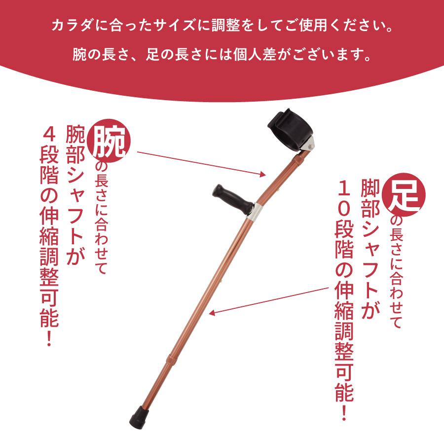 ���ե��ȥ��ɥ���å� BRONZE SUPPORT 1�ܡ�LC-BS��