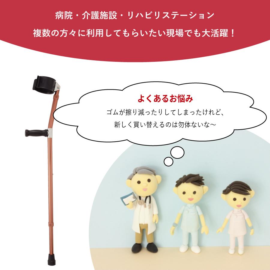 ���ե��ȥ��ɥ���å� BRONZE SUPPORT 1�ܡ�LC-BS��