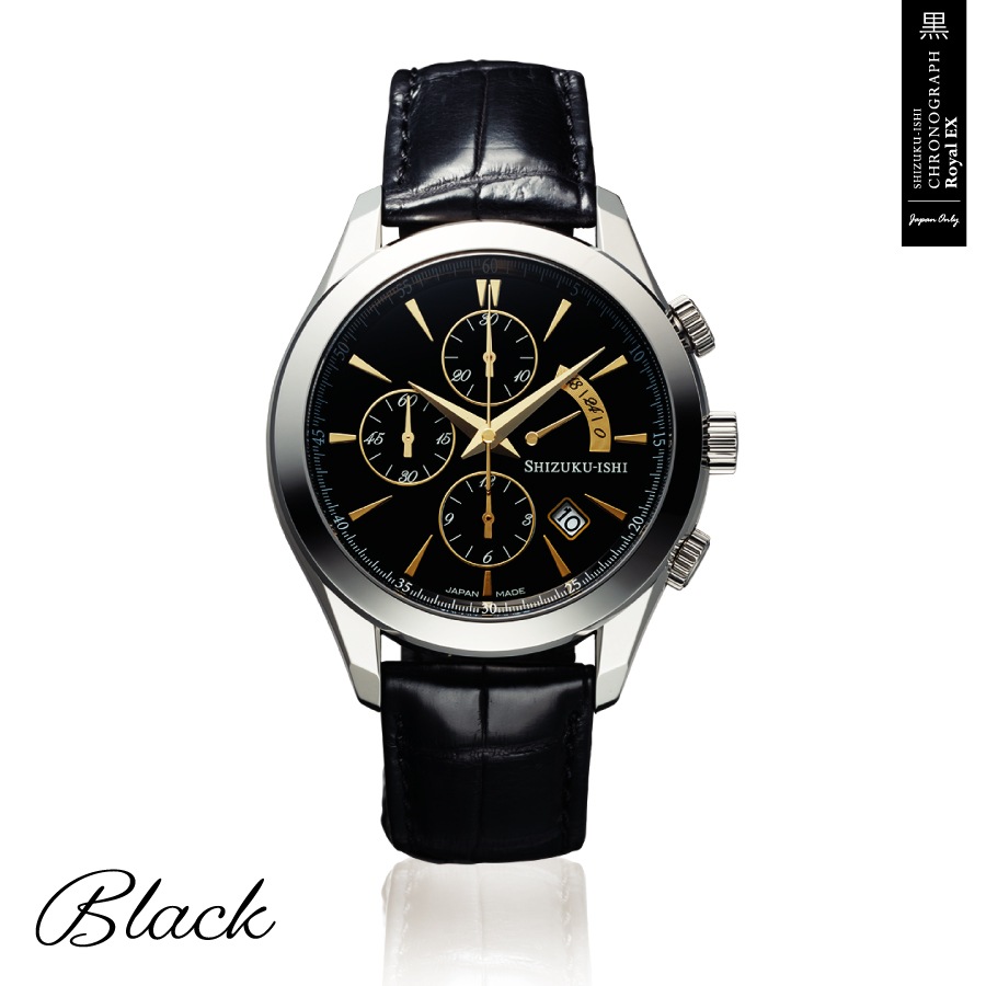 SHIZUKU-ISHI NC77 �����Υ���� �������EX ���й����׹�˼��goods-si-nc77��