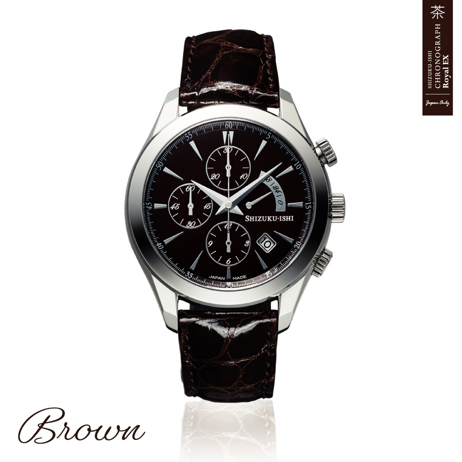 SHIZUKU-ISHI NC77 �����Υ���� �������EX ���й����׹�˼��goods-si-nc77��