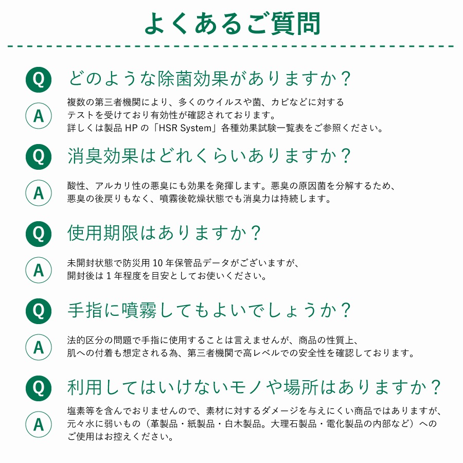 �ڥ�ӥ塼�ץ쥼�����ۥǥ��ե������NTS �Υ󥢥륳���� 30ml Defender NTS 9�ܥ��åȡ�AN-NTS309��