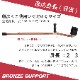 ���ե��ȥ��ɥ���å� BRONZE SUPPORT 2�ܥ��åȡ�LC-BS2��