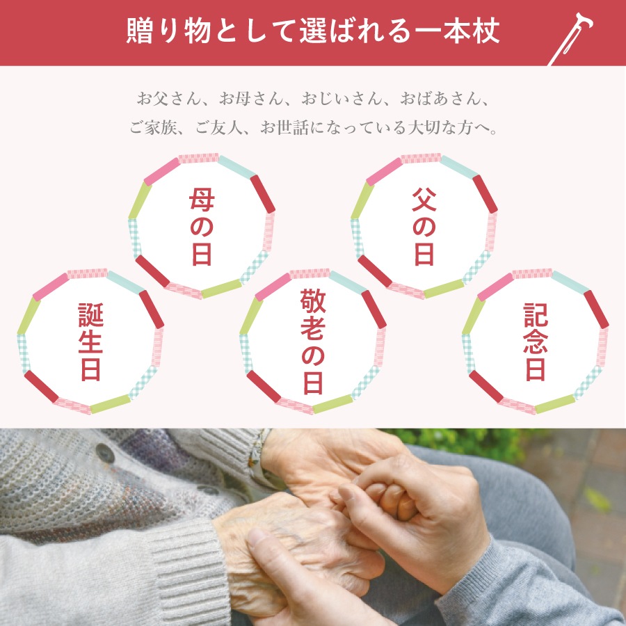 ���եȾ��ѥ�åԥ󥰡�OP-WRAP��