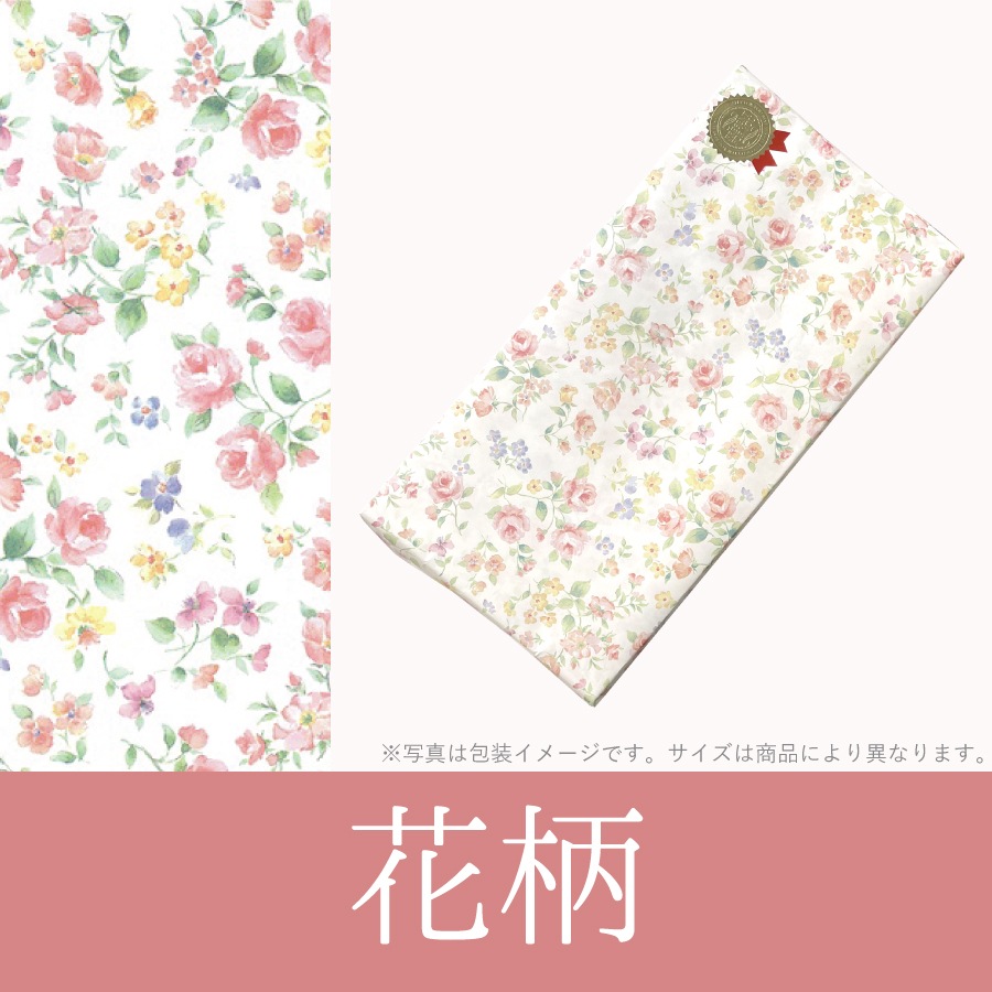 ���եȾ��ѥ�åԥ󥰡�OP-WRAP��