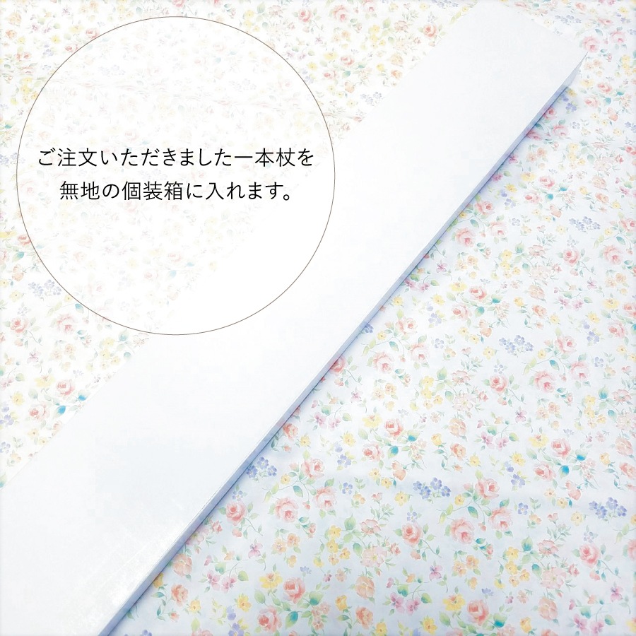 ���եȾ��ѥ�åԥ󥰡�OP-WRAP��