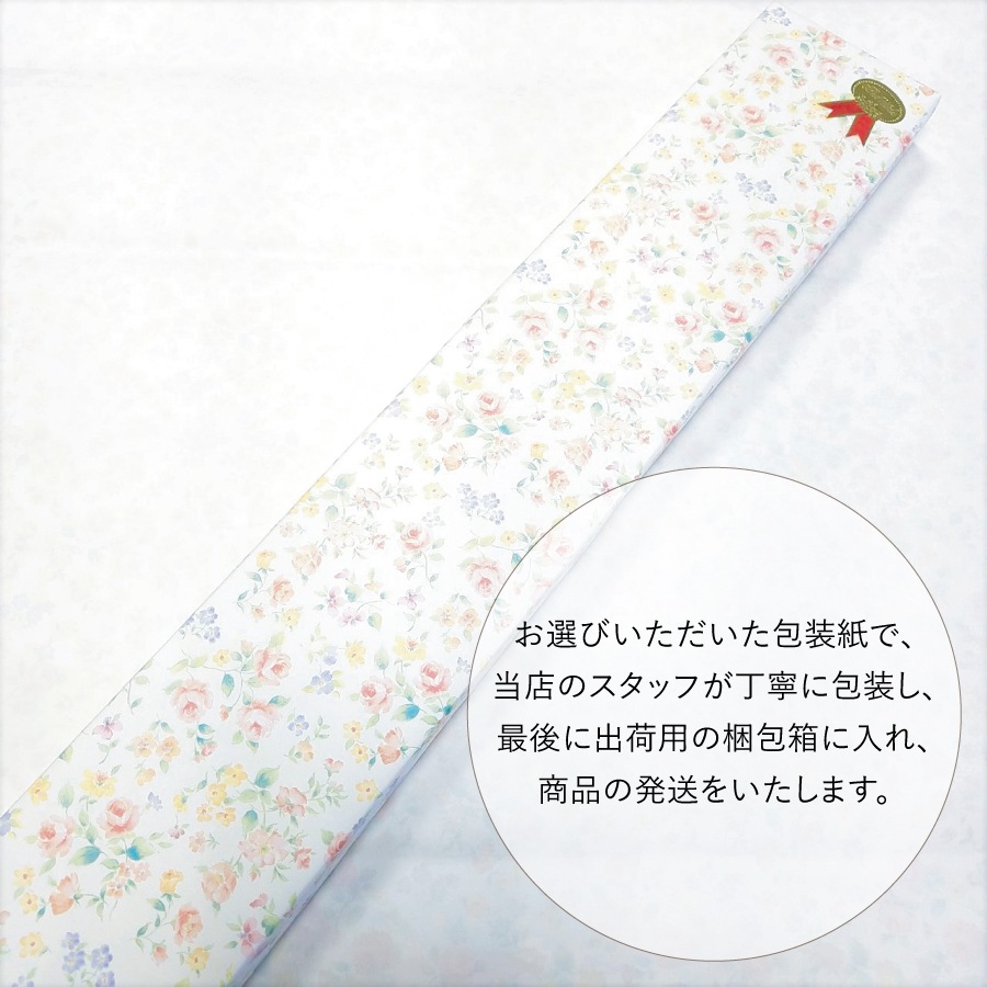 ���եȾ��ѥ�åԥ󥰡�OP-WRAP��