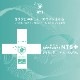 �ڥ�ӥ塼�ץ쥼�����ۥǥ��ե������NTS PLUS 300ml��AN-NTSP300��