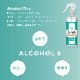 �ڥ�ӥ塼�ץ쥼�����ۥǥ��ե������NTS PLUS 300ml��AN-NTSP300��