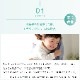 �ڥ�ӥ塼�ץ쥼�����ۥǥ��ե������NTS PLUS 300ml��AN-NTSP300��