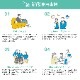 �ڥ�ӥ塼�ץ쥼�����ۥǥ��ե������NTS PLUS 300ml��AN-NTSP300��