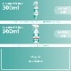 �ڥ�ӥ塼�ץ쥼�����ۥǥ��ե������NTS PLUS 300ml��AN-NTSP300��