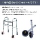 �ڥ�ӥ塼�ץ쥼�����۸��귿��Դ���5������ۥ�����(����)��WK-SW9001��