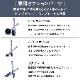 �ڥ�ӥ塼�ץ쥼�����۸��귿��Դ���5������ۥ�����(����)��WK-SW9001��