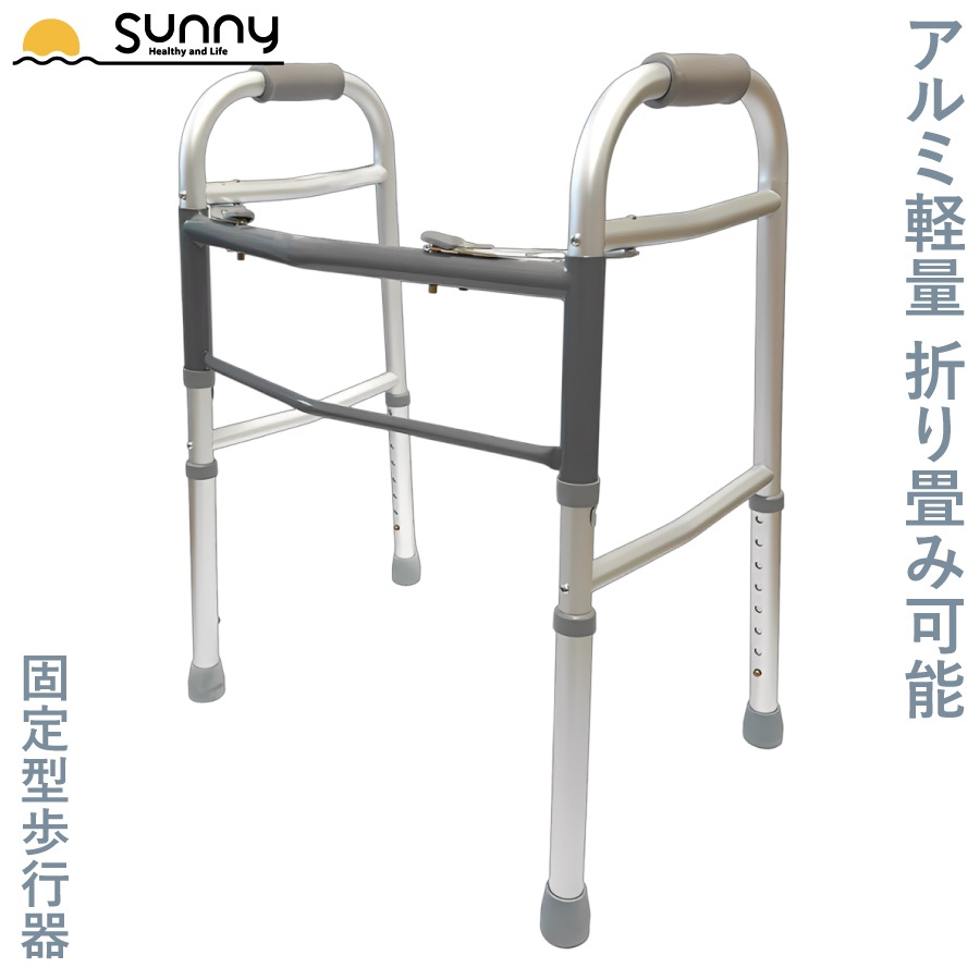 ����߷��̸��귿��Դ��WK-SW7713��