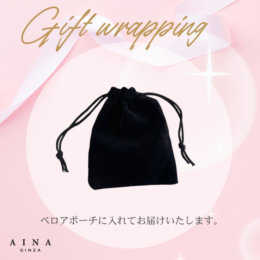 �ڥ�ӥ塼�ץ쥼�����ۡ�AINA GINZA�ۥѥ���ȡ��� �֥쥹��å� ŷ���С�HC286-02��