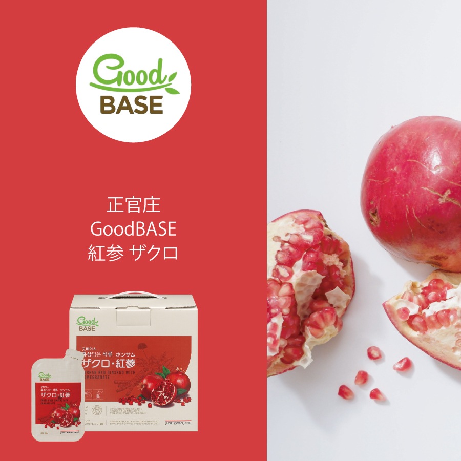 �ڥ�ӥ塼�ץ쥼������������ Good BASE ������ �ѥ��� 40ml��21�� DF2068��KGC-GB0040��