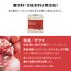 �ڥ�ӥ塼�ץ쥼������������ Good BASE ������ �ѥ��� 40ml��21�� DF2068��KGC-GB0040��