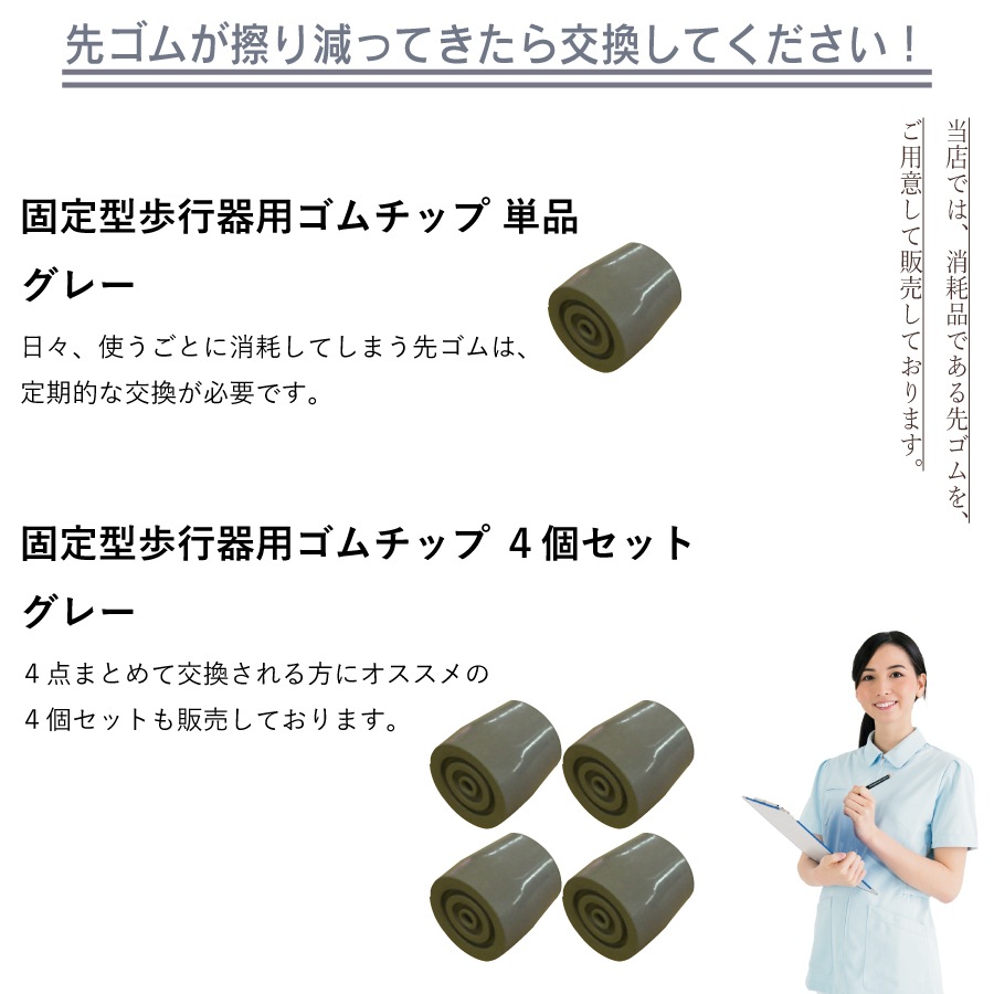 ����߷��̸��귿��Դ� ���ץ���󥻥åȡ�WK-SWOP��