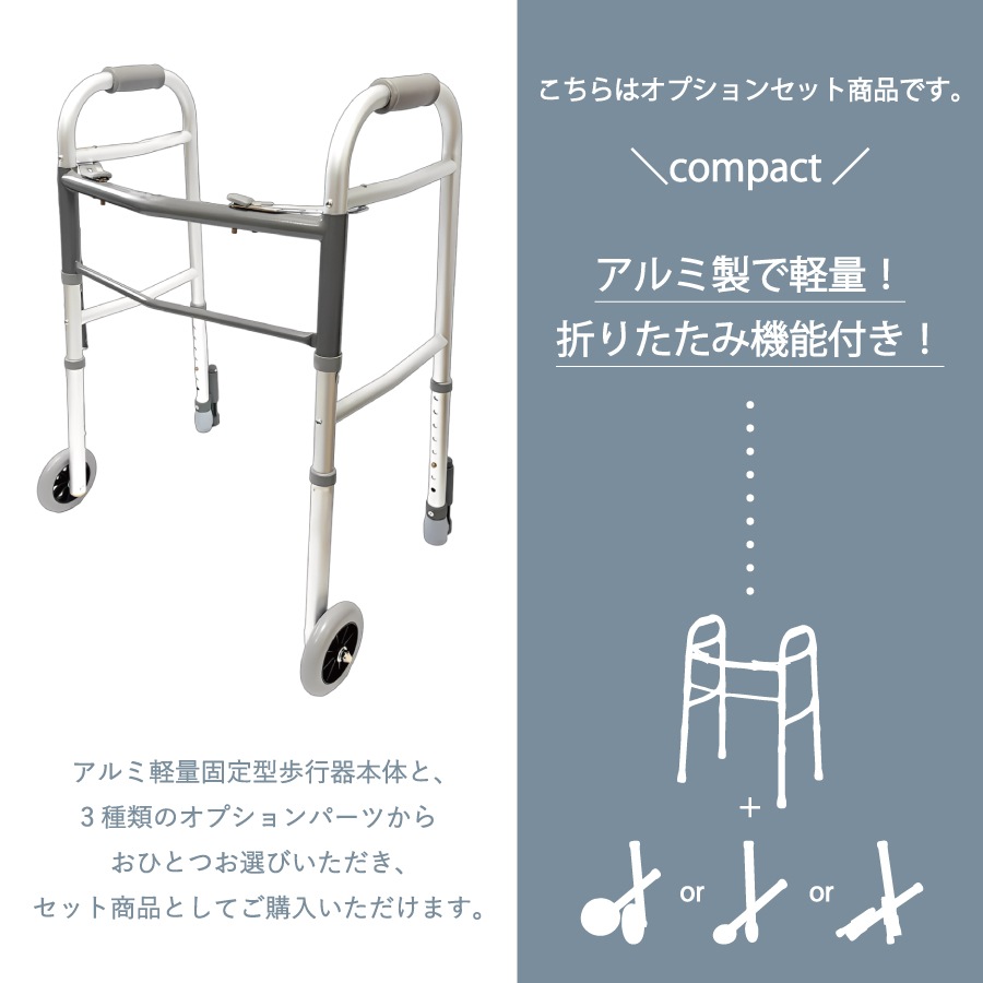 ����߷��̸��귿��Դ� ���ץ���󥻥åȡ�WK-SWOP��