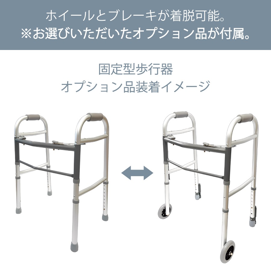 ����߷��̸��귿��Դ� ���ץ���󥻥åȡ�WK-SWOP��