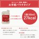 �ڥ�ӥ塼�ץ쥼������������ Good BASE ������ �ѥ��� 2�ĥ��å� 40ml��21�� DF2068-2��KGC-GB0042��