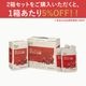 �ڥ�ӥ塼�ץ쥼������������ Good BASE ������ �ѥ��� 2�ĥ��å� 40ml��21�� DF2068-2��KGC-GB0042��
