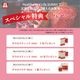 �ڥ�ӥ塼�ץ쥼������������ Good BASE ������ �ѥ��� 2�ĥ��å� 40ml��21�� DF2068-2��KGC-GB0042��