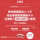 �ڥ�ӥ塼�ץ쥼������������ Good BASE ������ �ѥ��� 2�ĥ��å� 40ml��21�� DF2068-2��KGC-GB0042��