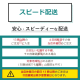 �ڥ�ӥ塼�ץ쥼������������ Good BASE ������ �ѥ��� 2�ĥ��å� 40ml��21�� DF2068-2��KGC-GB0042��