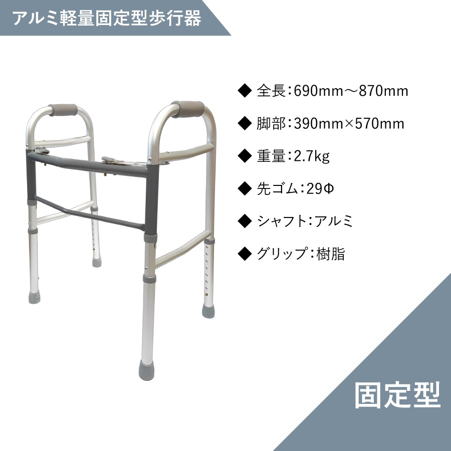 �ڥ�ӥ塼�ץ쥼�����ۥ���߷��̸��귿��Դ� �ե륪�ץ���󥻥åȡ�WK-SWFOP��
