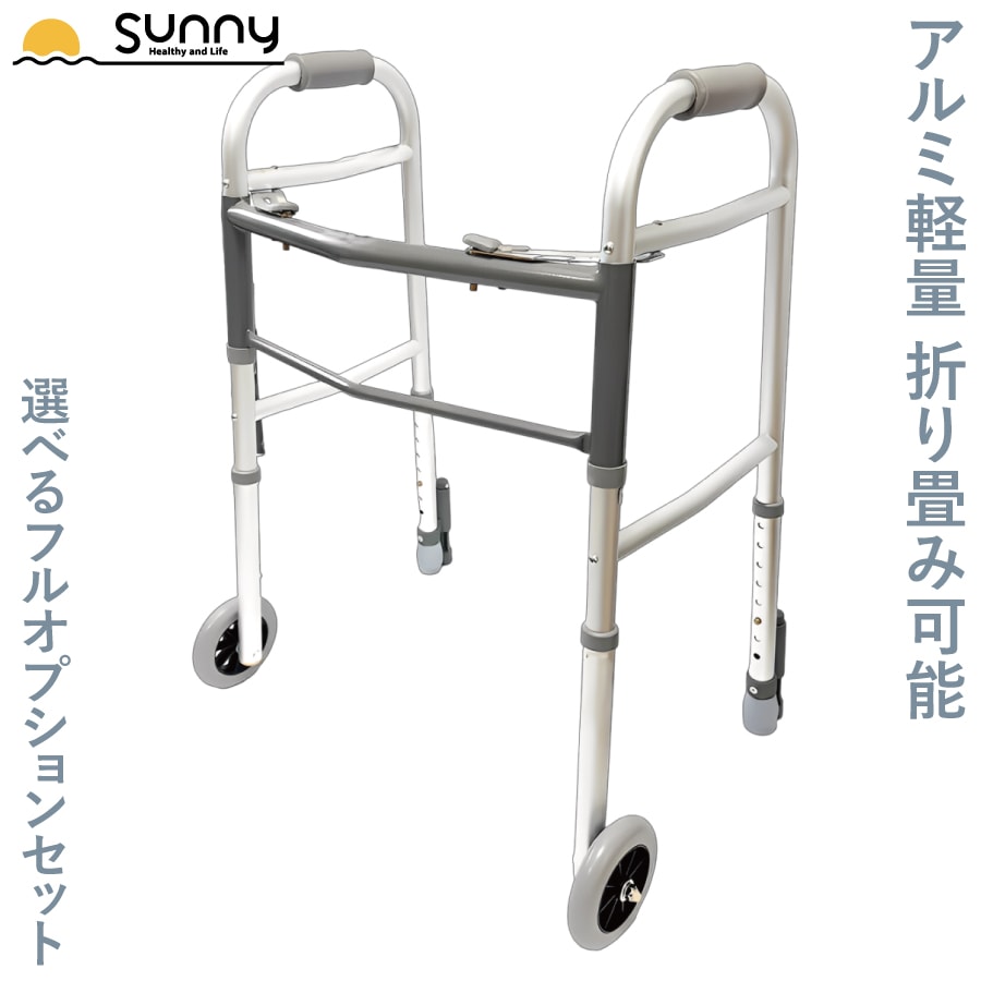 �ڥ�ӥ塼�ץ쥼�����ۥ���߷��̸��귿��Դ� �ե륪�ץ���󥻥åȡ�WK-SWFOP��
