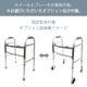 �ڥ�ӥ塼�ץ쥼�����ۥ���߷��̸��귿��Դ� �ե륪�ץ���󥻥åȡ�WK-SWFOP��