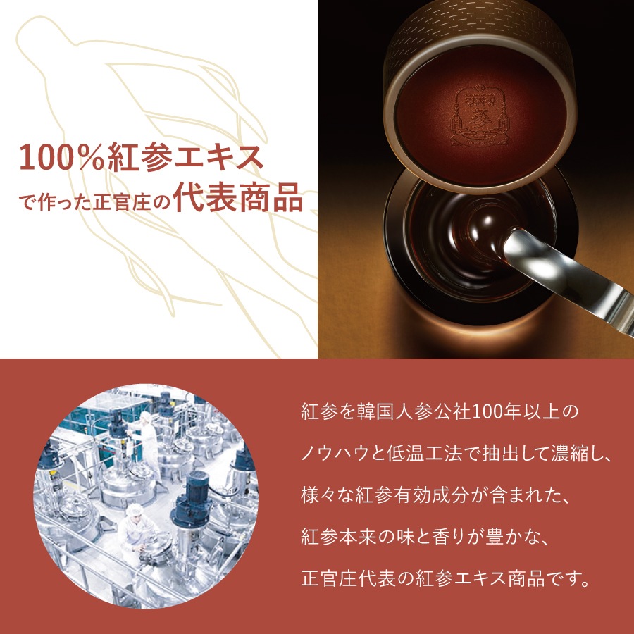 �ڥ�ӥ塼�ץ쥼������������ �Ȼ��� ������� 100g��KGC-EX003��DF2030