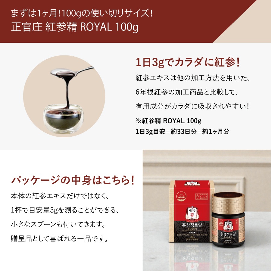 �ڥ�ӥ塼�ץ쥼������������ �Ȼ��� ������� 100g��KGC-EX003��DF2030