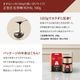 �ڥ�ӥ塼�ץ쥼������������ �Ȼ��� ������� 100g��KGC-EX003��DF2030