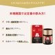 �ڥ�ӥ塼�ץ쥼������������ �Ȼ��� ������� 100g��KGC-EX003��DF2030