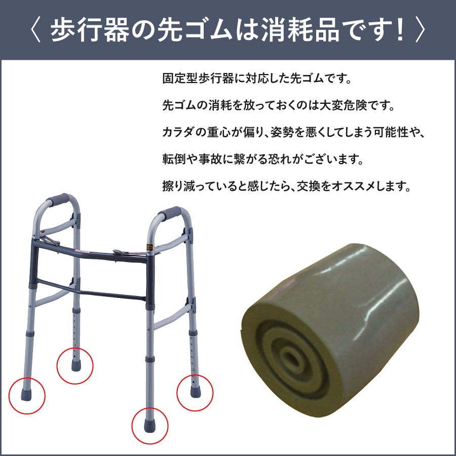 �ڥ�ӥ塼�ץ쥼�����۸��귿��Դ��ѥ�����åס�WK-SW9004��