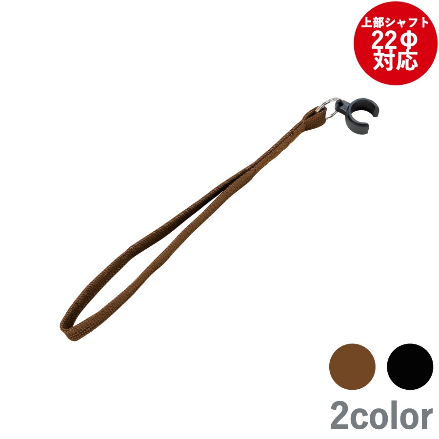 �١����å����ѥ��ȥ�å� 22����OP-ST901��