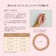 �ڥ�ӥ塼�ץ쥼�����ۡ�AINA GINZA�ۥѥ���ȡ��� �֥쥹��å� ŷ���С�HC289-01��