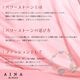 �ڥ�ӥ塼�ץ쥼�����ۡ�AINA GINZA�ۥѥ���ȡ��� �֥쥹��å� ŷ���С�HC289-01��