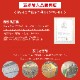 �ڥ�ӥ塼�ץ쥼������������ �Ȼ��ݥץ饹 210mg��150γ��KGC-EX005��DF2033